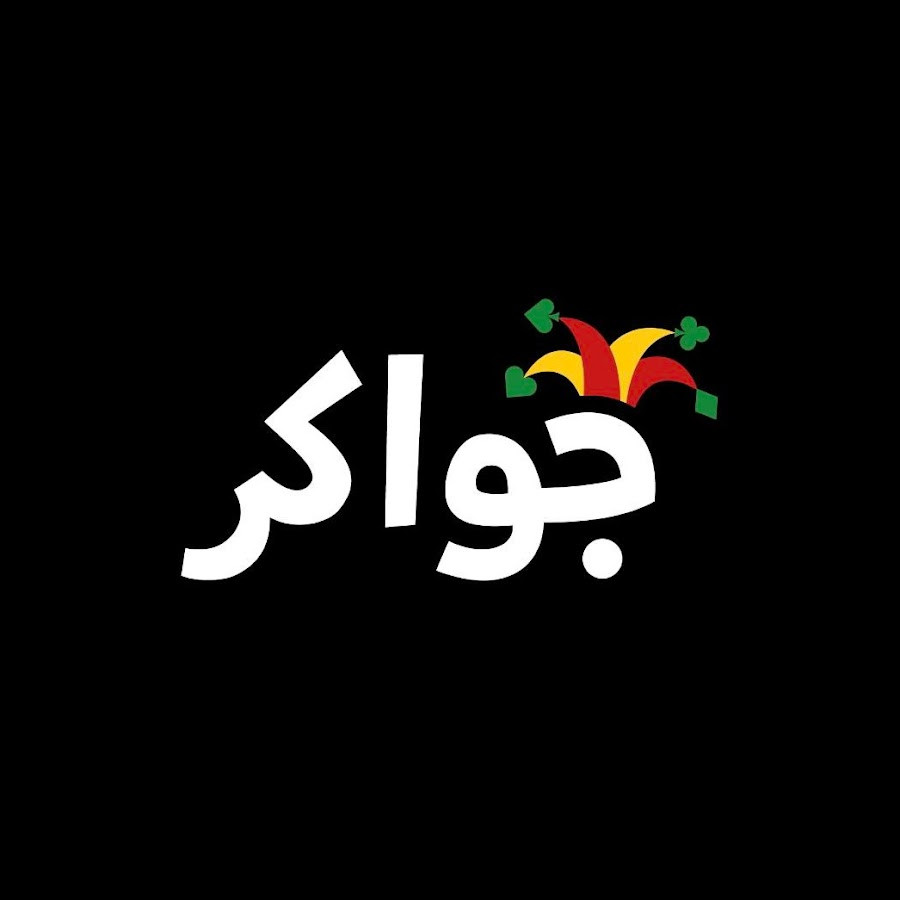 توكنز 150,000